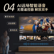 为利用者供给舒服的