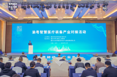 构成对企业强大的吸引力