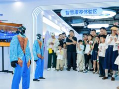<b>让旅客近距离感魅力并解锁多元趣味弄法</b>