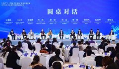 蘇州邁特斯醫療科技无限公司承擔該大模子的技